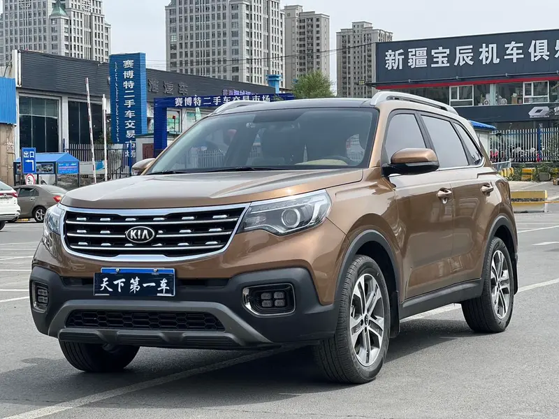 Kia Sportage R