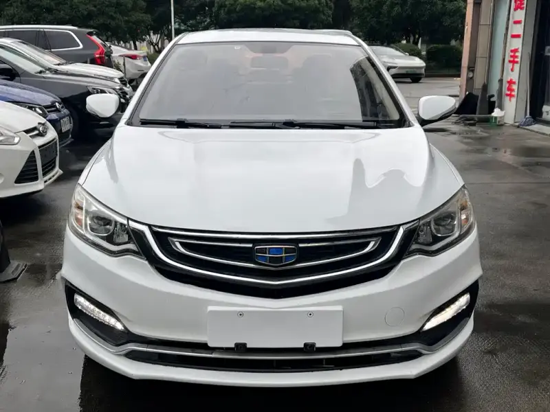 Geely Vision