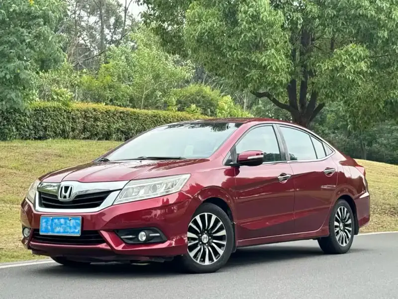 Honda Crider