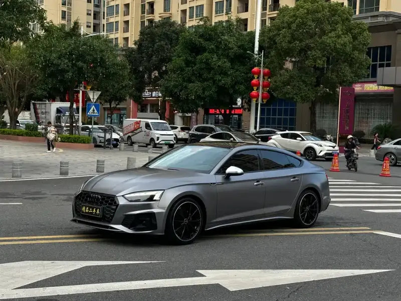 Audi A5 (Import)