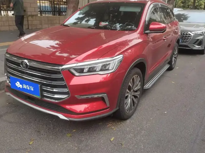 BYD Pro New Energy