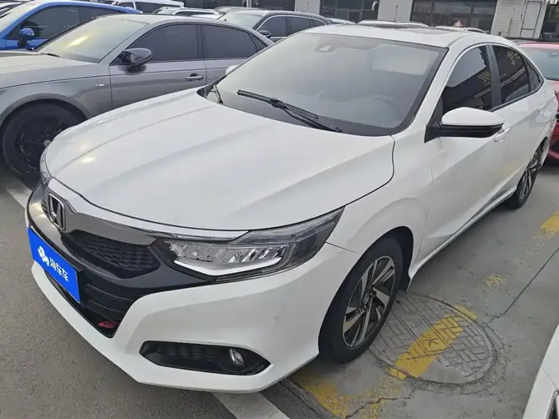 Honda Crider