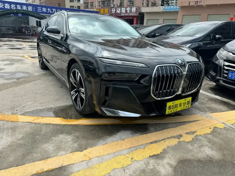 BMW 7 Series
