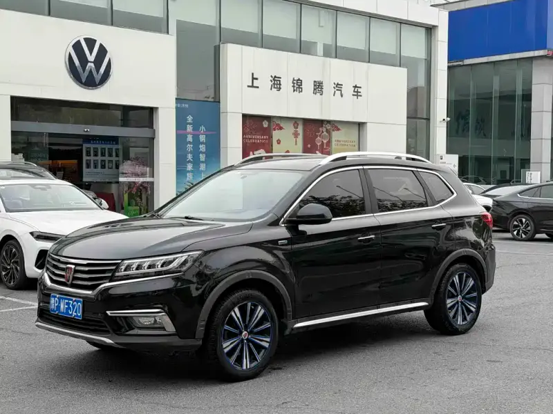 Roewe MG HS (RX5)