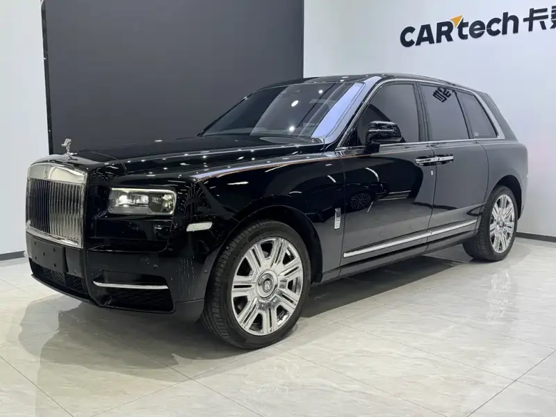 Rolls-Royce Cullinan