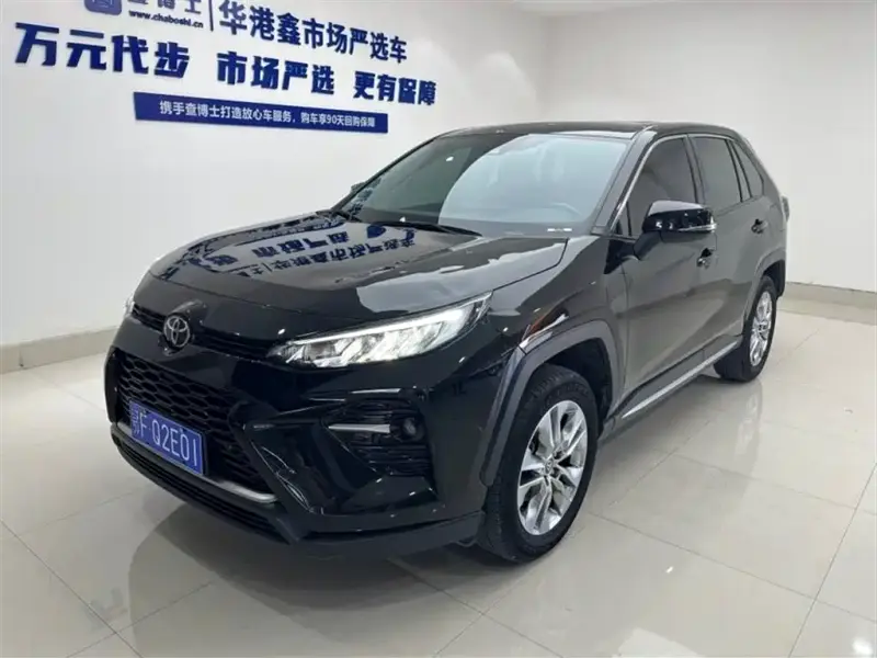 Toyota Wildlander