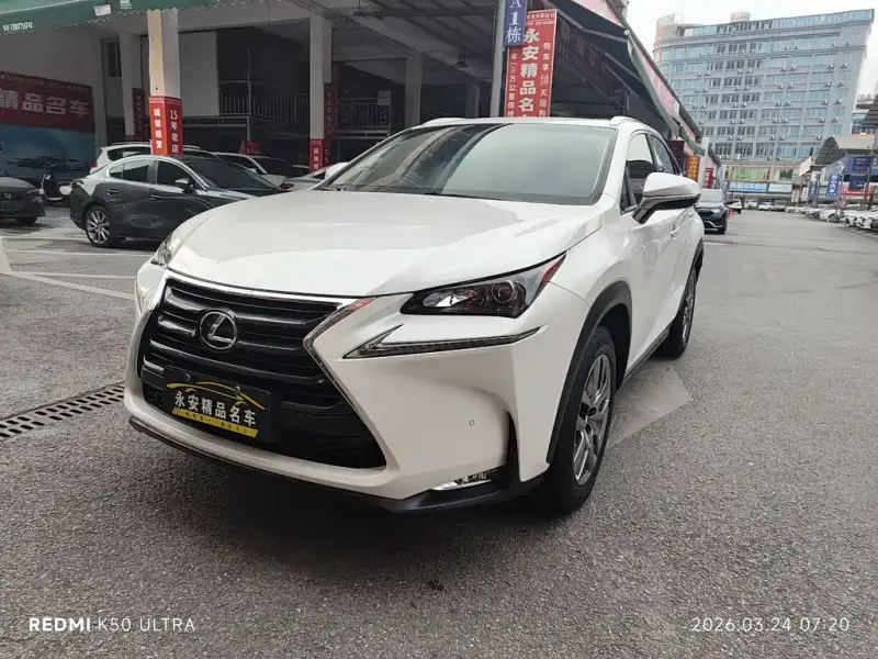 Lexus NX