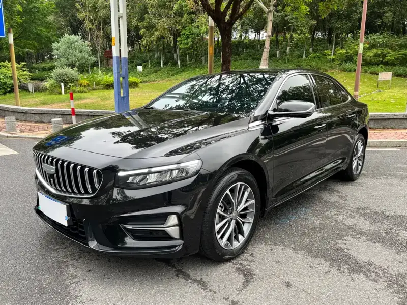 Geely Preface (Xingrui)