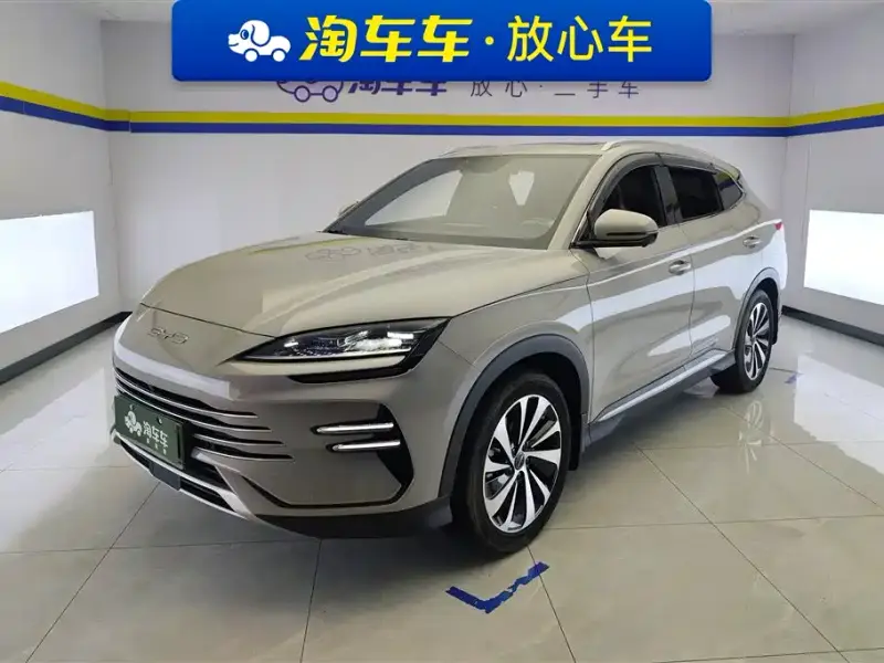 BYD Seal U (PLUS New Energy)