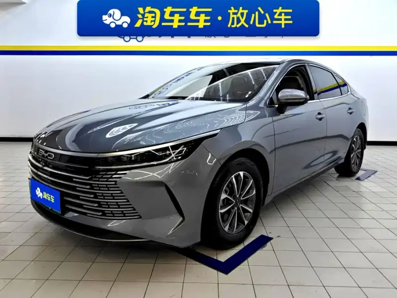 BYD Seal DM-i (Destroyer 05)