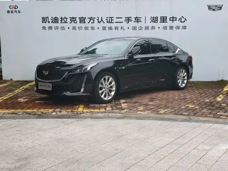 Cadillac CT5