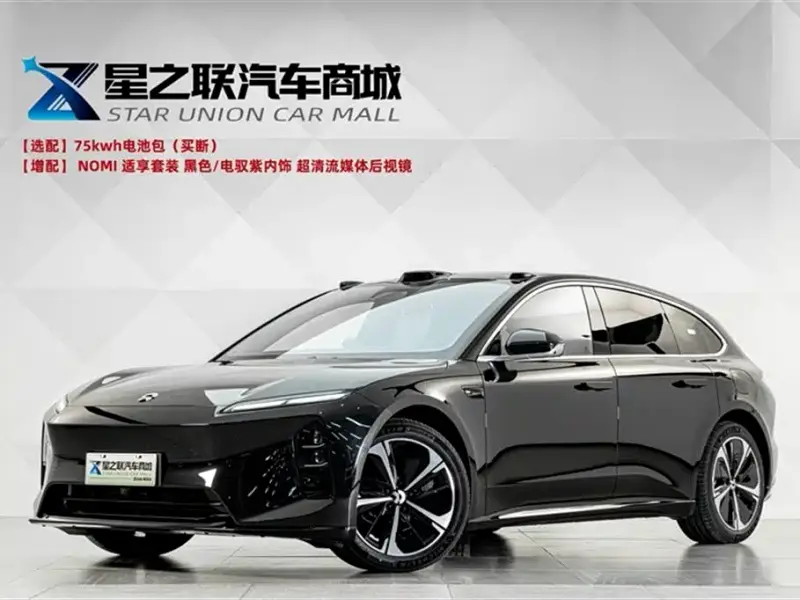 NIO ET5T