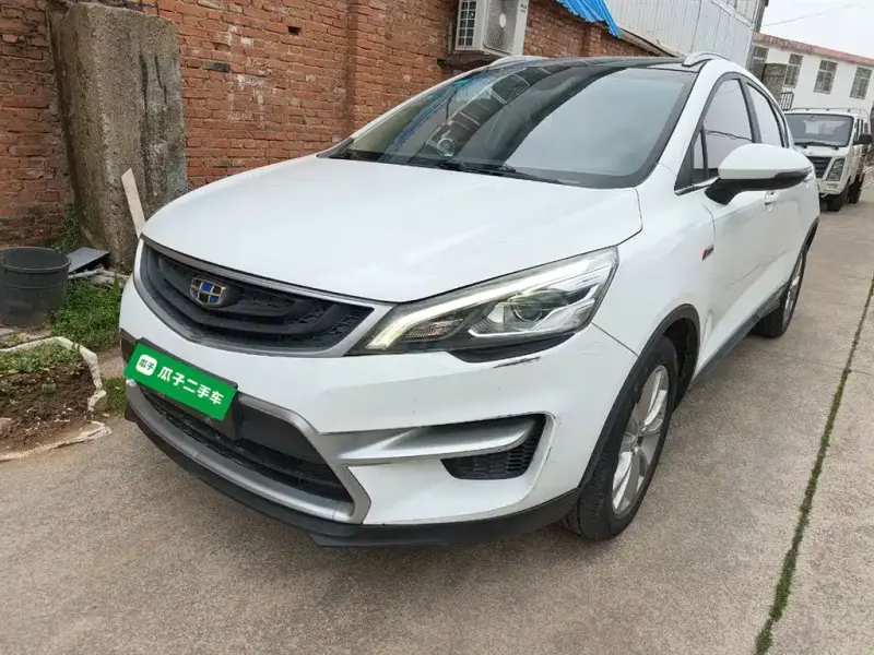 Geely Emgrand GS