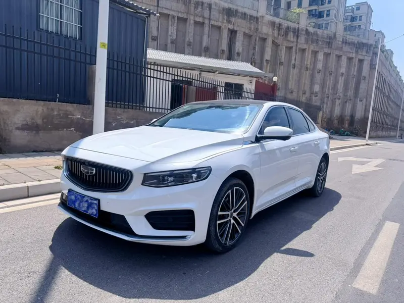 Geely Preface (Xingrui)