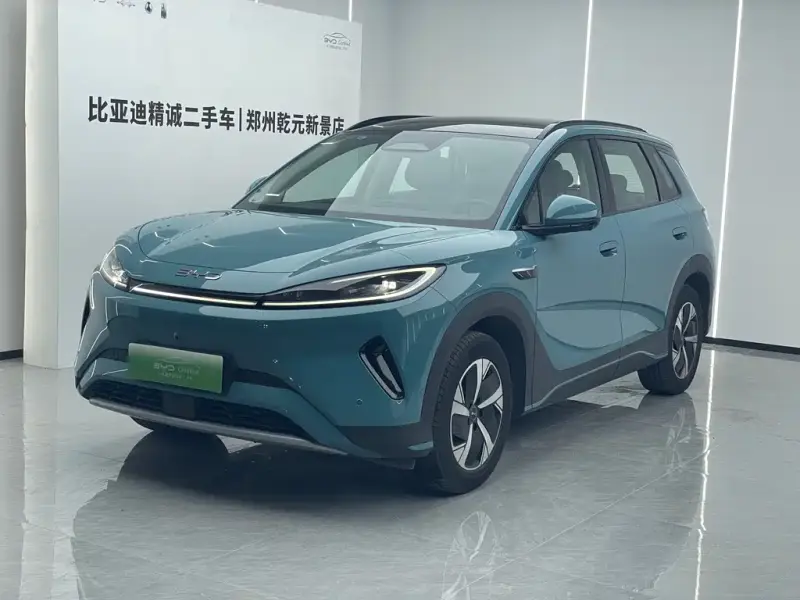 BYD Sea Lion 05 EV