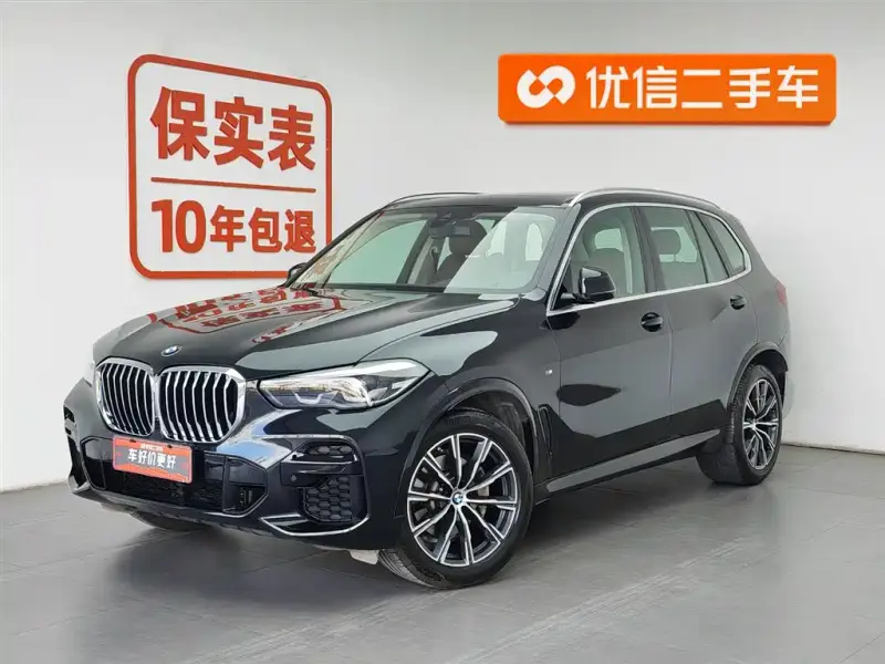 BMW X5 (Import)