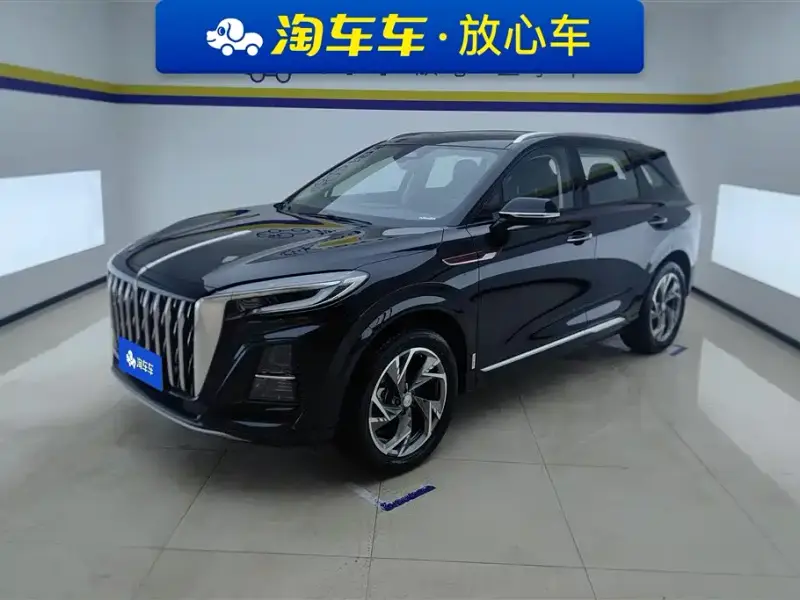 Hongqi HS3 PHEV