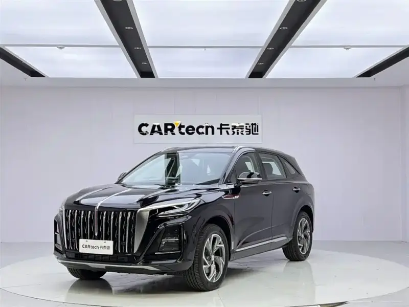 Hongqi HS3 PHEV