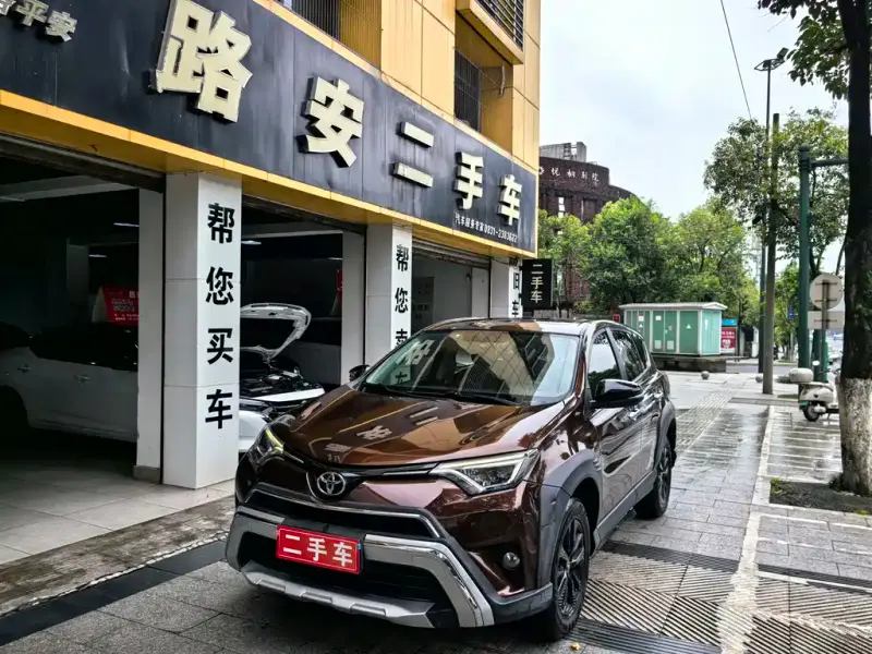 Toyota RAV4