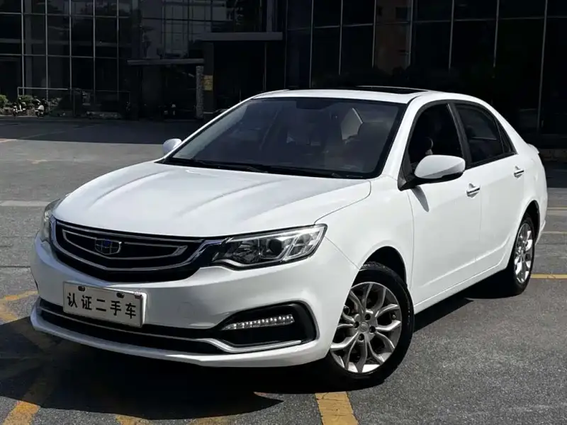 Geely Vision