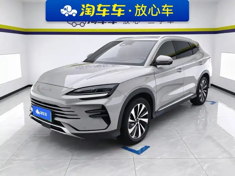 BYD Seal U (PLUS New Energy)
