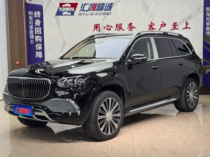 Mercedes-Benz GLS