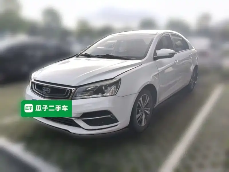 Geely Emgrand
