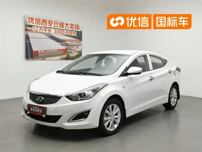 Hyundai Elantra Langdong
