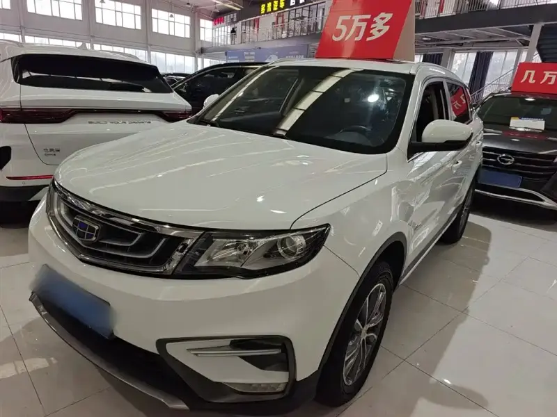 Geely Atlas (Boyue)