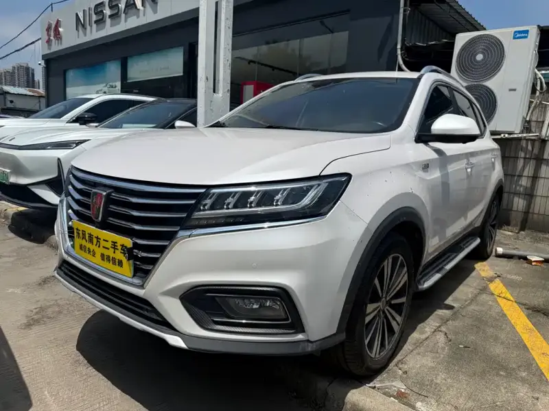 Roewe MG HS PHEV (RX5 New Energy)