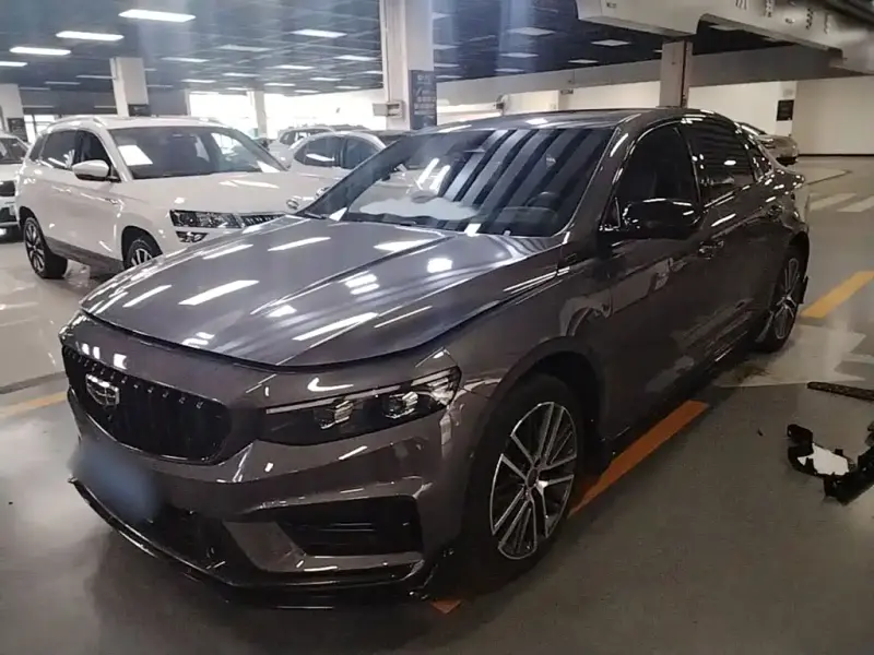 Geely Preface (Xingrui)