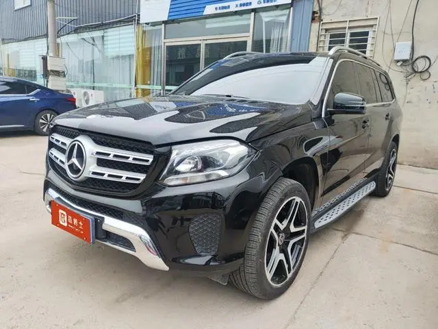 Mercedes-Benz GLS
