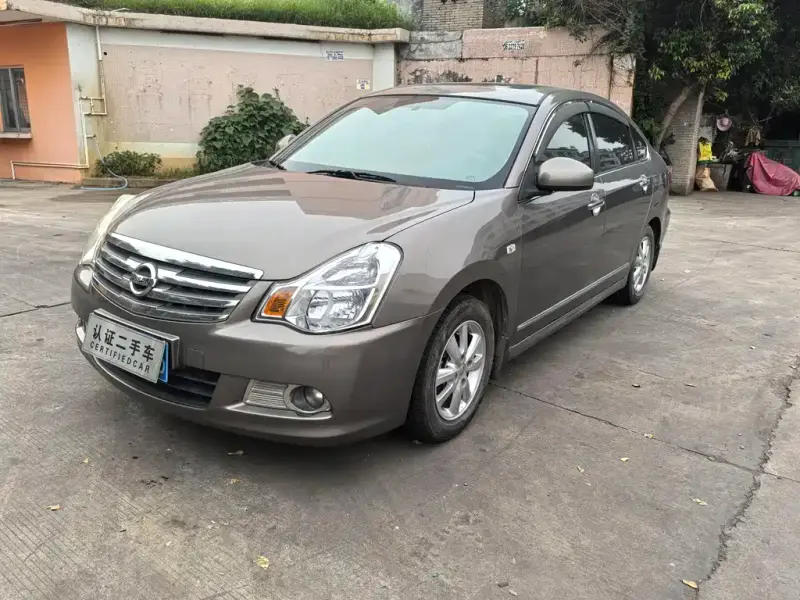 Nissan Sylphy