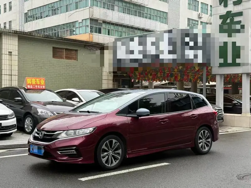 Honda Jade