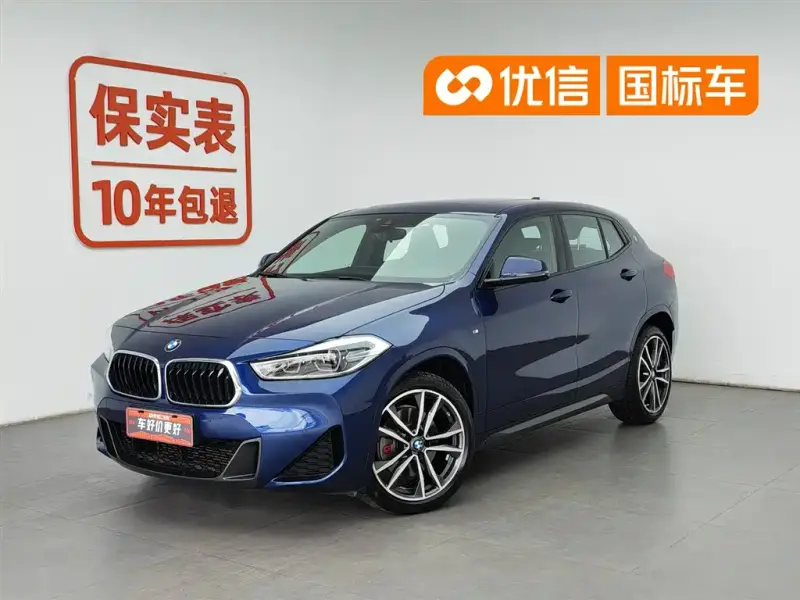 BMW X2