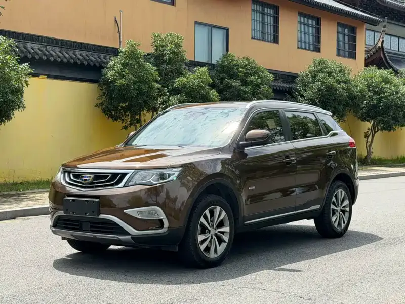 Geely Atlas (Boyue)