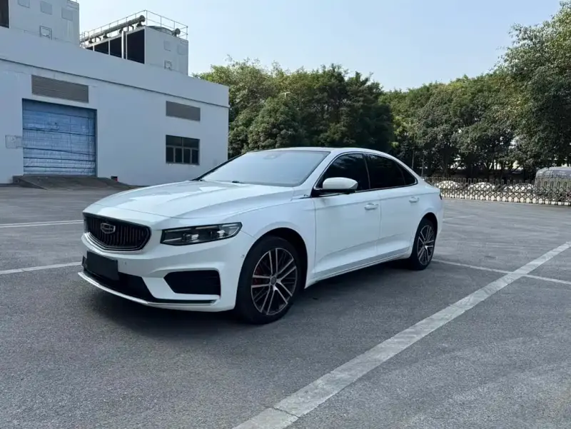 Geely Preface (Xingrui)