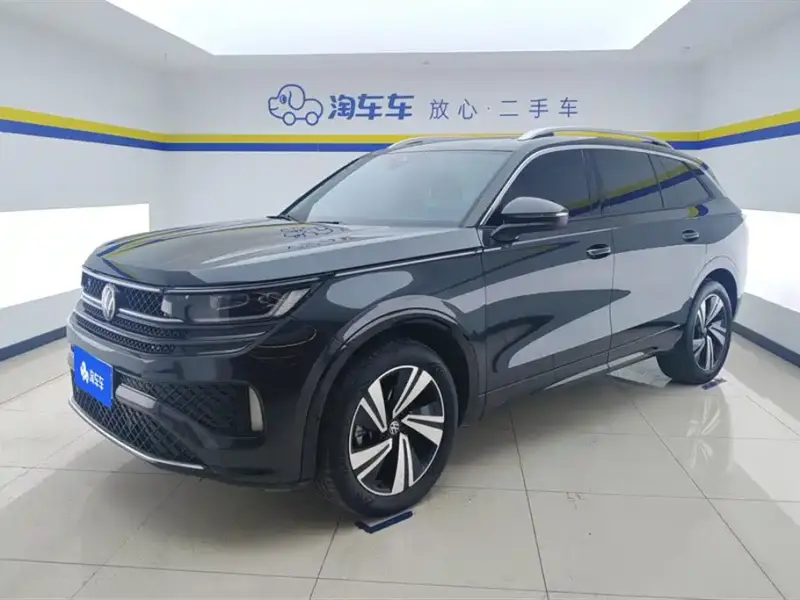 Volkswagen Tavendor