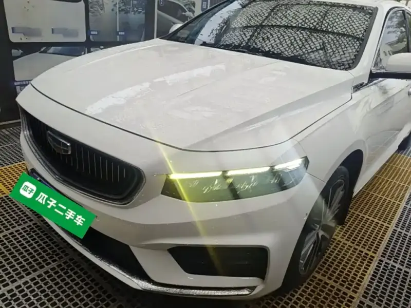 Geely Preface (Xingrui)