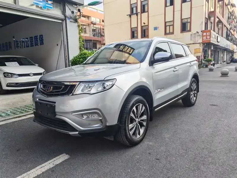 Geely Atlas (Boyue)