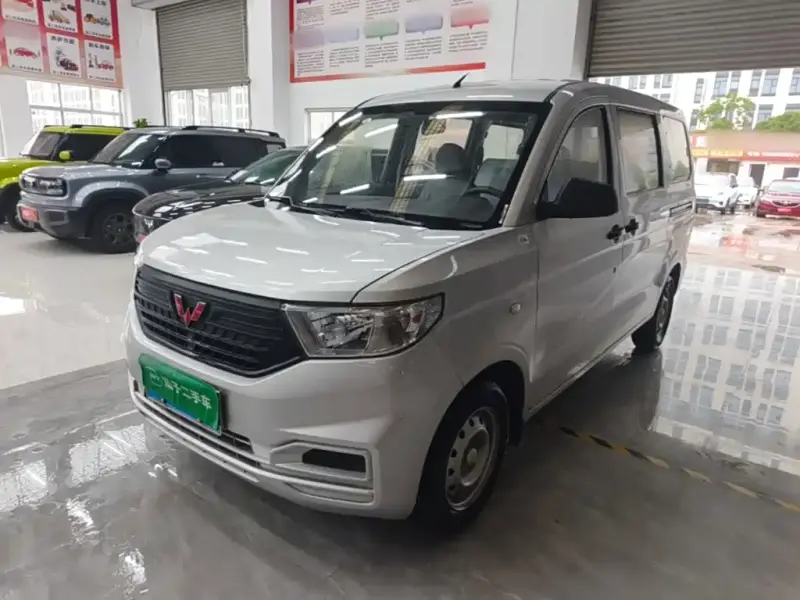Wuling Hongguang V
