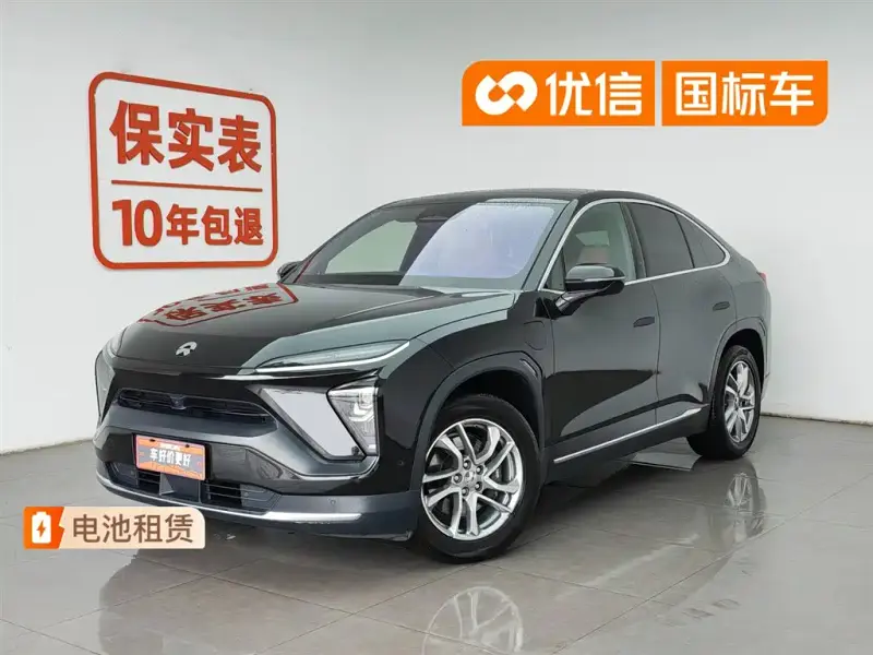 NIO EC6