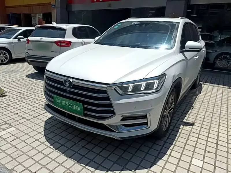 BYD Pro