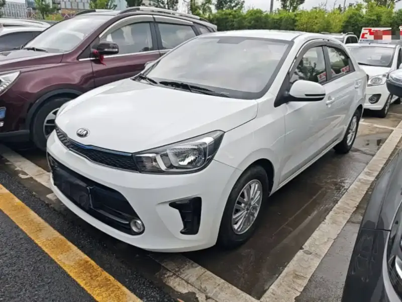 Kia Huanchi