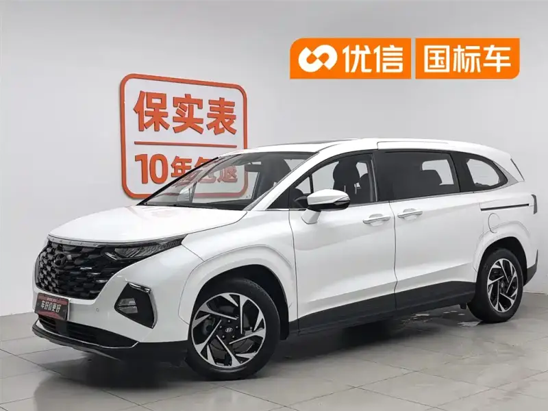 Hyundai Custo
