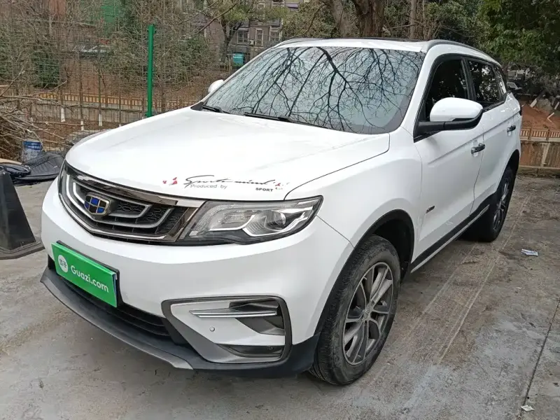 Geely Atlas (Boyue)