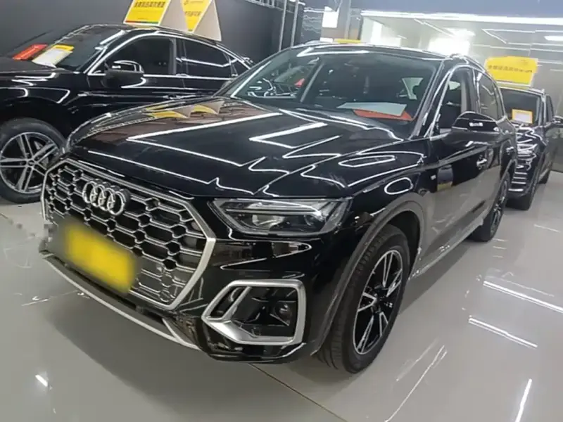 Audi Q5L
