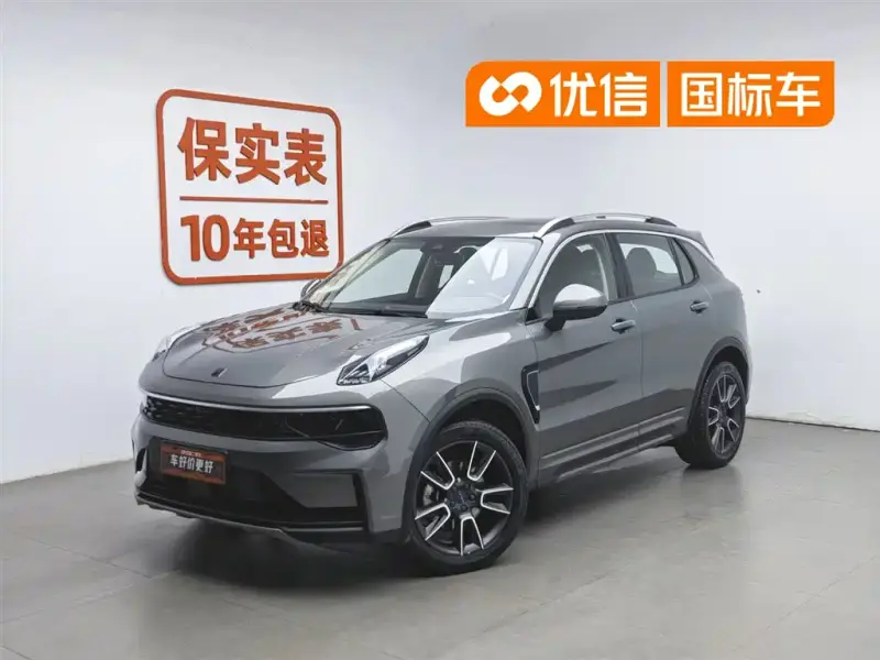 Lynk & Co 01