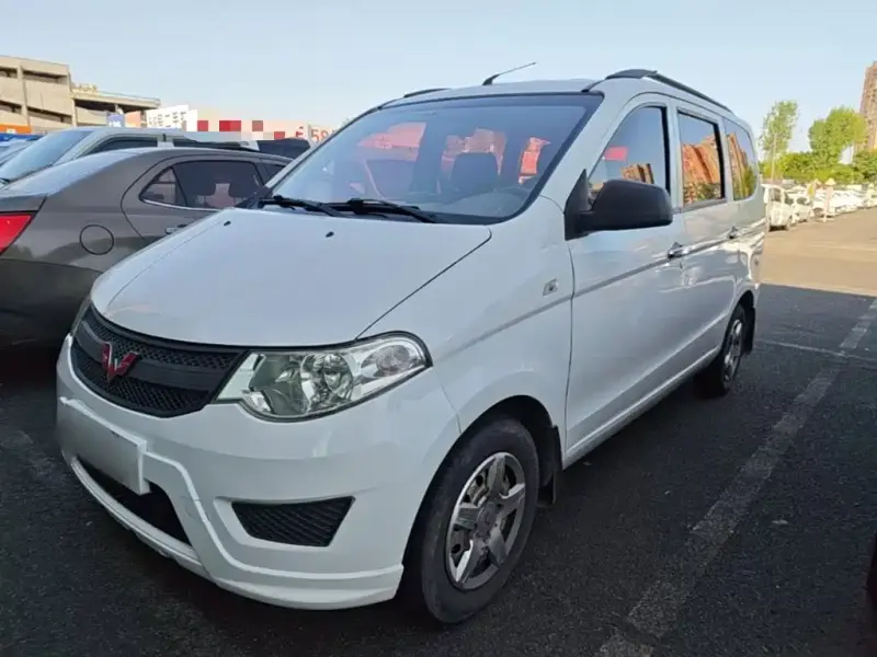 Wuling Hongguang