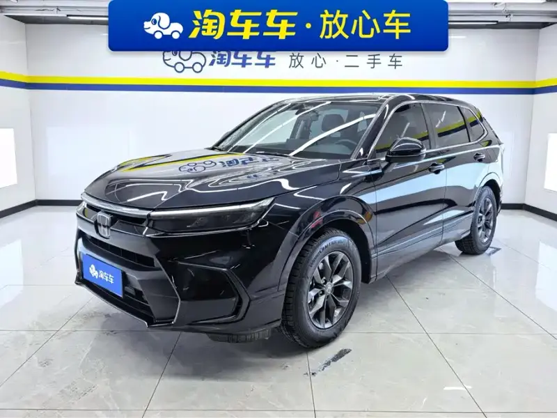 Honda Breeze